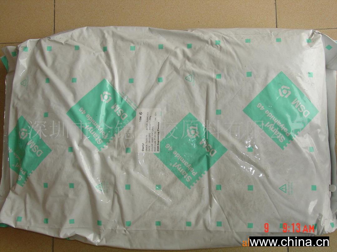 供应供应（尼龙）PA46塑胶原料 